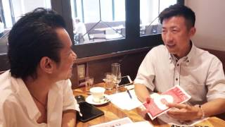 叩き上げブランディングプロデューサー 安藤竜二 × 米穀商 ヨコチュー 横山裕正