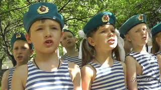 Никто, кроме нас! (дети)