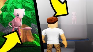 HOW TO GET MEW IN POKEMON BRICK BRONZE!