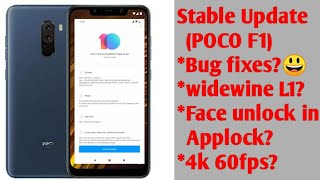 Poco F1 New miui 10.3.4 Update with Lot of Improvements.