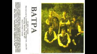 ВІА "Ватра" - Volume 1 (канадська касета 1990 р.)