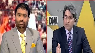 Has Article 370 Been Enforced In Shaheen Bagh? Here's Discussion
