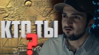 ЭХНАТОН ИСТОРИЯ ФАРАОНА-МЯТЕЖНИКА ИЛИ ОСНОВАТЕЛЬ МОНОТЕИЗМА [БИЧ]