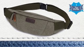 Поясная сумка из прочной ткани с выходом под наушники хаки купить в Украине - обзор