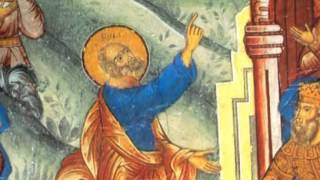 03 Ветхий Завет Закон История Пророки
