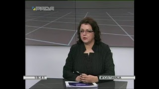 Пряма трансляція. Телеканал "РАДА"