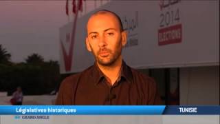 Tunisie: Elections législatives historiques