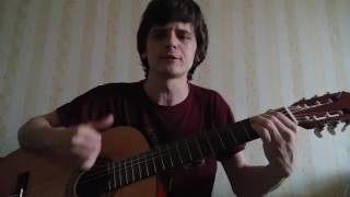 Машина Времени - Однажды мир прогнется под нас - cover 5lad.ru