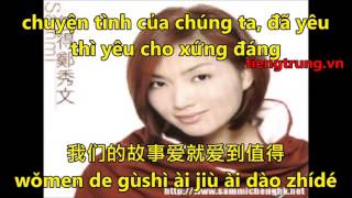 học tiếng trung qua bài hát, zhi de - xứng đáng