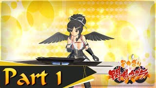 Senran Kagura: Bon Appétit! (Asuka Story) vs Ikaruga #1