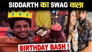 BIGG BOSS 13:  Shehnaaz Gill के परिवार ने इस तरह बनाया Sidharth का Birthday, तस्वीरों में हुआ खुलासा
