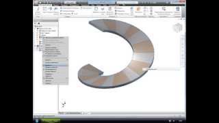 Создание витка геликоида (шнека) и его развертки в Autodesk Inventor, Кулинич Григорий, г. Харьков