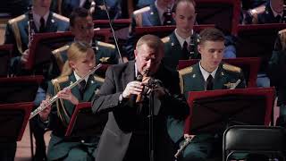 Ancient Armenian melody / Старинная армянская мелодия "Вернись" - Rеd Army Band - ЦВО МО РФ