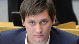 Дмитрий Гудков - Особое мнение на Эхо Москвы 27 июня 2017