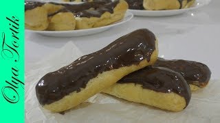 ЭКЛЕРЫ с кремом ПЛОМБИР Заварные пирожные Эклеры Просто и вкусно