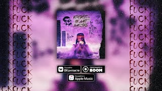 Игорьянг - Не даёт вам спать (Reminder)