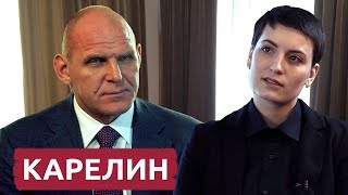 Легендарный борец Александр Карелин - PRO семью, спорт и борьбу каждого