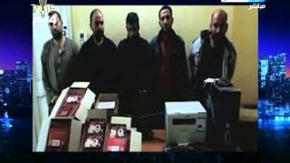 اخر النهار - صاحب سنترال  بالبحيرة يستغل البطاقات الشخصية لتنفيذ عمليات ارهابية عبر الموبايل