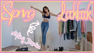 우리 슬슬 개강룩 준비할까?!??‍?‍?? 초간단 청바지 라인별 룩북 | SPRING LOOKBOOK | How to Style Denim | 봄 룩북