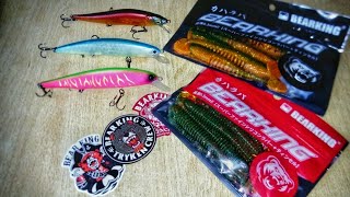 Imakatsu Riprizer 112F , OSP Varuna , Megabass Vision OneTen 110 от Bearking | Китайские воблеры