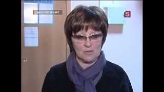 Карательная психиатрия. Александра Карабчук .