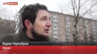 Вадим Чернобров о рассекреченных документах ФБР