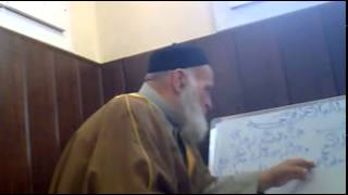 شرح علم العَروض- للشيخ عبدالسلام غويل- (1/أ)