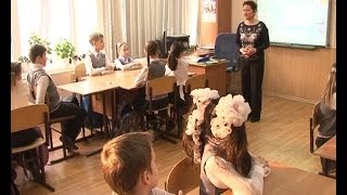 Внеурочное занятие в 3 «Б» классе. Тема «Безопасность в Интернете»