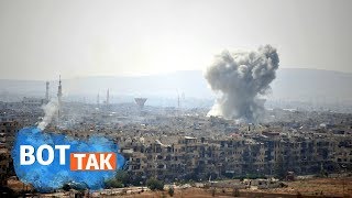 В соцсетях пишут о новых потерях России в Сирии