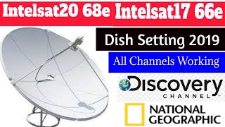 How To Setup || Intelsat20 68e and Intelsat17 66e Dish Setting || Urdu/Hindi 2019