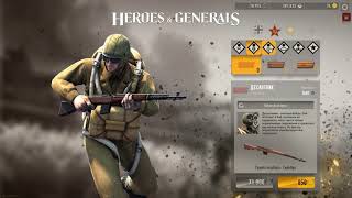 Heroes&Generals Как выбрать класс бойца