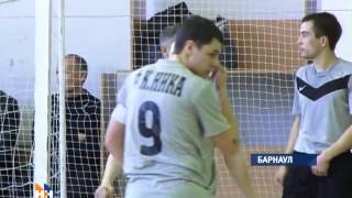 Финал Чемпионата Алтайского края по мини-футболу 2013
