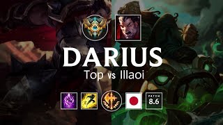 Darius Top vs Illaoi - JP Challenger Patch 8.6