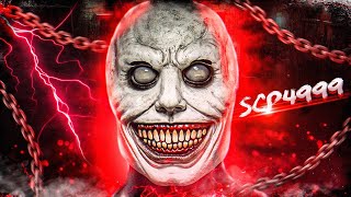 SCP-4999 ,ЗАЧЕМ ЭТО СУЩЕСТВО НАБЛЮДАЕТ ЗА НАМИ?