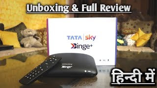 Tata Sky Binge + Android 4K Set Top Box Unboxing & Review in Hindi | Tata Sky बिंज + Review हिंदी मे