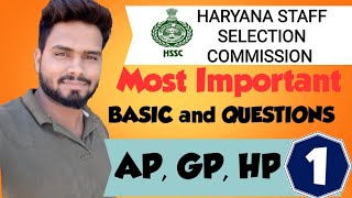 #hsscmaths #sscmaths AP, GP & HP|Part 1| Mathmetics Video| For SSC ,HSSC explained by MUKESH SIR