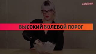 10 ВЕЩЕЙ, КОТОРЫЕ ВЫ НЕ ЗНАЛИ О ЖЕНСКОМ ТЕЛЕ