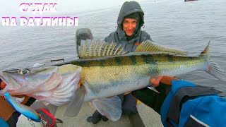 Бешеный клев судака на ратлины! Клюет один за другим! Лучшие раттлины на судака!