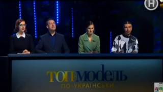 Киев Днем и Ночью 3 сезон 28 серия