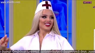 Lili Morto
