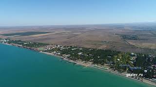 Село Песчаное, Крым, Бахчисарайский район, вид с высоты птичьего полета.