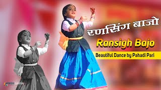 Beautiful Dance on Ransing Bajo Song | Tanishka Koranga's Dance