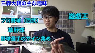 サブチャンネルと言う名の趣味チャンネル開設します