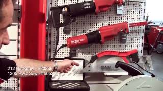RIDGID сабельные пилы от ООО "Симплэкс" (056)736-0019