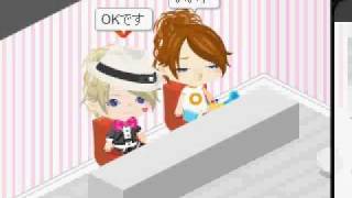 るあ事件　ピグ