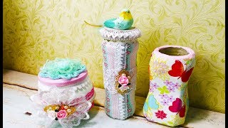 Декор банок из - под кофе. Декорирование кофейных банок.