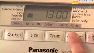 Хлебопечь Panasonic SD-257 WTS