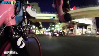 大船→茅ヶ崎（湘南鎌倉総合病院→東小和田交差点）夜間走行 ×1.8倍速