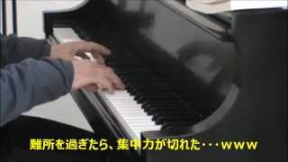 57歳からのピアノー コード奏法練習「星に願いを」（4年目#10)