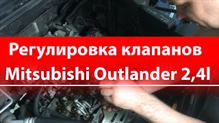 Регулировка клапанов 4g69 Mitsubishi Outlander || BKmotors Одесса